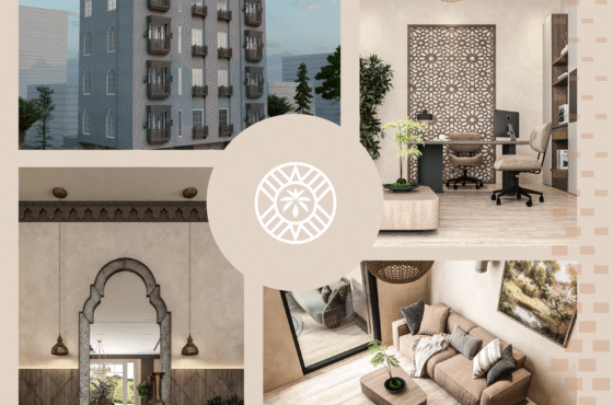 أثيل للضيافة