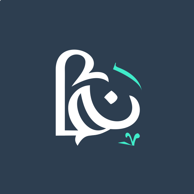 فيلا  3 طوابق 